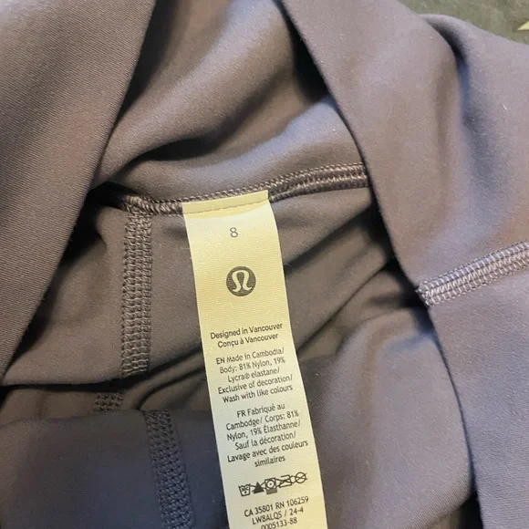 Lululemon purple align skort - Picture 5 of 5